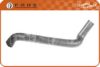 BMW 11531266078 Radiator Hose